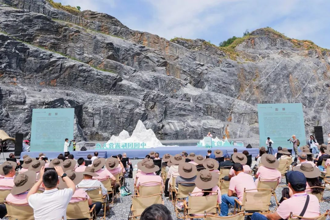 全国首份山岳露营环保倡议在金华山中国国际oety欧亿体育
上发布(图2) 640 (1).jpg