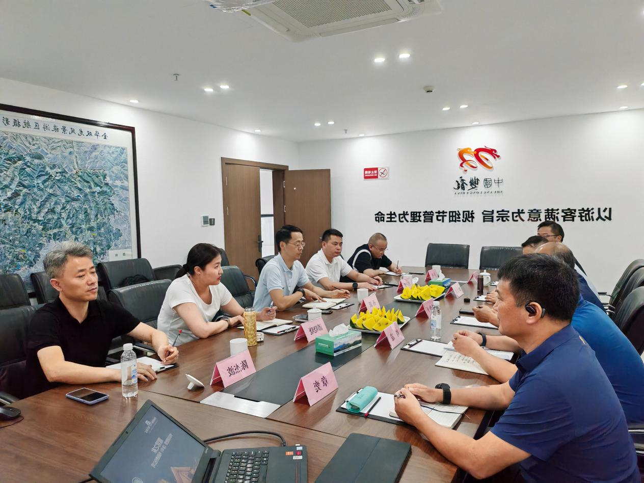 慈溪国资中心、文旅集团考察金华山景区产业生态链 (图5)