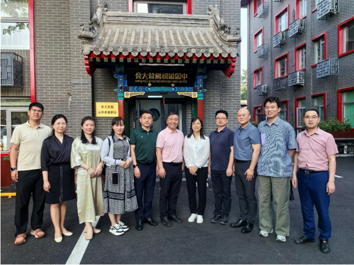 瀛洲集团访问露营之家总部，共同探讨连云港体旅融合发展模式(图3)