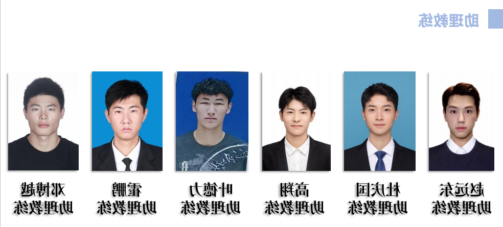 2024中国国际oety欧亿体育
“首届中外青少年国际文明交换营”篮球操练营开营(图11)