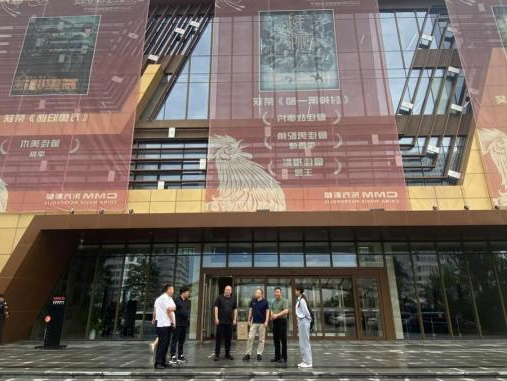 露营之家智库受邀到东方影都考察调研 青岛海发文化集团文体旅融合蓄势再启航(图7) 露营之家智库受邀到东方影都考察调研 青岛海发文化集团文体旅融合蓄势再启航(图7)