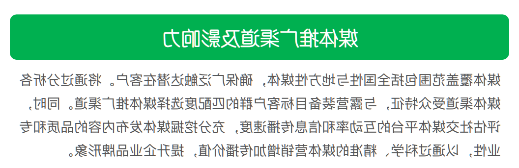 2024贵州山地旅游户外运动大会暨中国国际oety欧亿体育
精彩抢先看(图8) 2024贵州山地旅游户外运动大会暨中国国际oety欧亿体育
精彩抢先看(图8)
