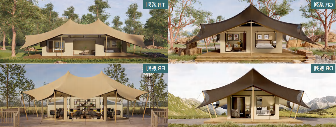 2024贵州国际文体康旅装备展特装企业风采抢先看(图8) 2024贵州国际文体康旅装备展特装企业风采抢先看(图8)