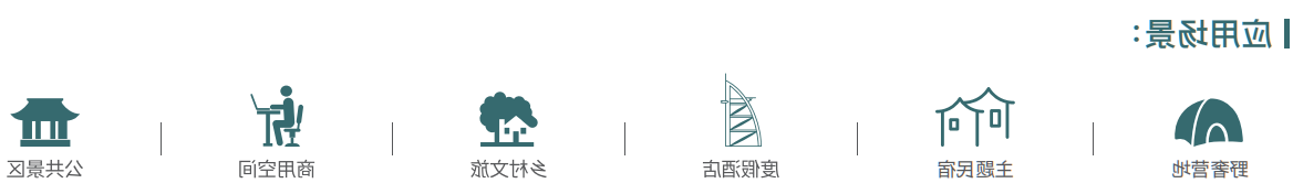 2024贵州国际文体康旅装备展特装企业风采抢先看(图11) 2024贵州国际文体康旅装备展特装企业风采抢先看(图11)