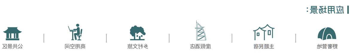 2024贵州国际文体康旅装备展特装企业风采抢先看(图9) 2024贵州国际文体康旅装备展特装企业风采抢先看(图9)