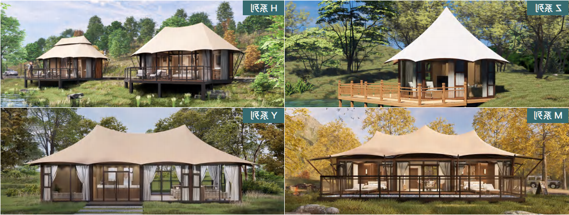 2024贵州国际文体康旅装备展特装企业风采抢先看(图10) 2024贵州国际文体康旅装备展特装企业风采抢先看(图10)