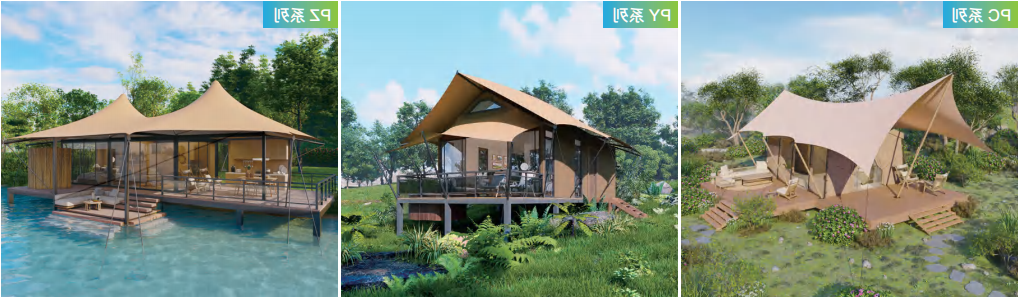 2024贵州国际文体康旅装备展特装企业风采抢先看(图12) 2024贵州国际文体康旅装备展特装企业风采抢先看(图12)