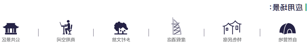 2024贵州国际文体康旅装备展特装企业风采抢先看(图13) 2024贵州国际文体康旅装备展特装企业风采抢先看(图13)