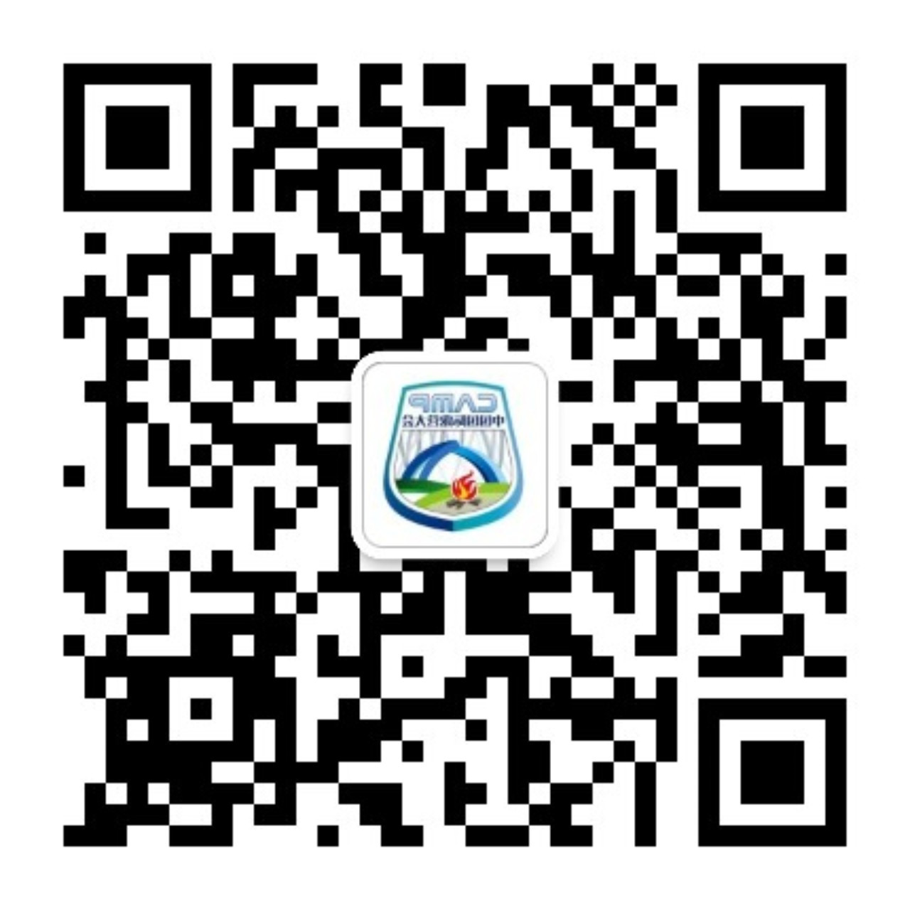 undefined 贵州黔西南州向路跑产业装备供应链抛出橄榄枝 2024文体康旅装备展等你来(图16)