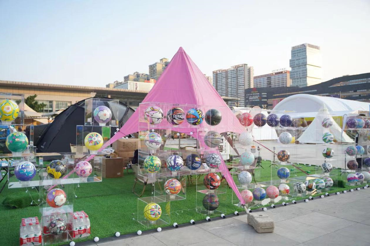 2024中国国际oety欧亿体育
暨文体康旅装备展盛大开幕(图6)