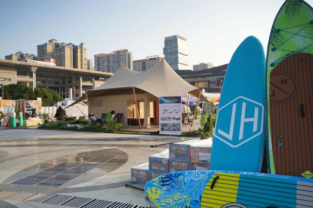 2024中国国际oety欧亿体育
暨文体康旅装备展盛大开幕(图9)