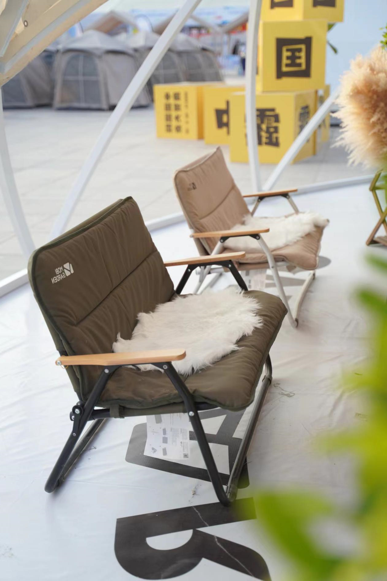 2024中国国际oety欧亿体育
暨文体康旅装备展盛大开幕(图12)