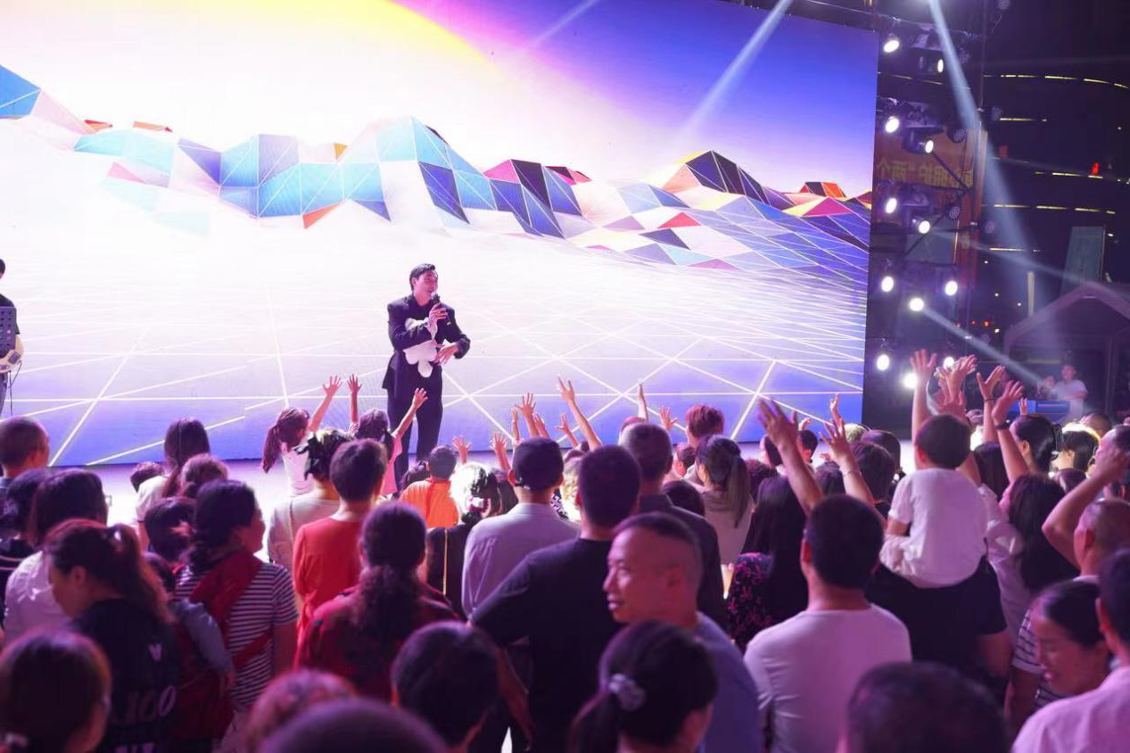 2024中国国际oety欧亿体育
暨文体康旅装备展盛大开幕(图14)