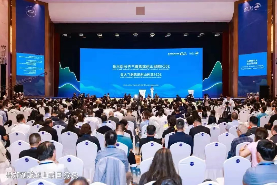 贵州省举办山地旅游户外运动大会给全国带来的启示(图1) 贵州省举办山地旅游户外运动大会给全国带来的启示(图1)