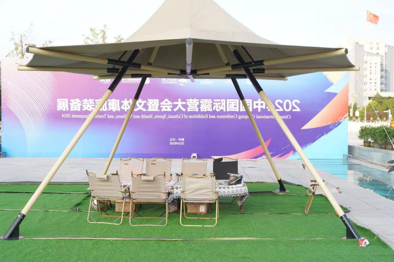 贵州省举办山地旅游户外运动大会给全国带来的启示(图2) 贵州省举办山地旅游户外运动大会给全国带来的启示(图2)