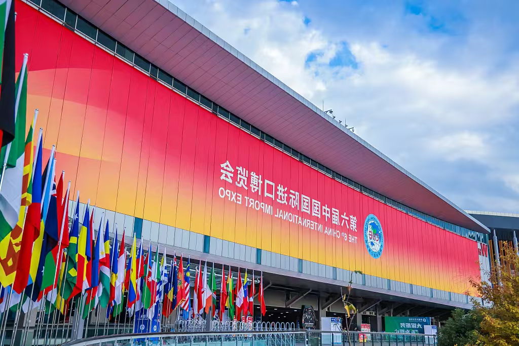 【关于露营之家全球优选供需见面会在进博会期间举办的通知】(图5) 3.jpg