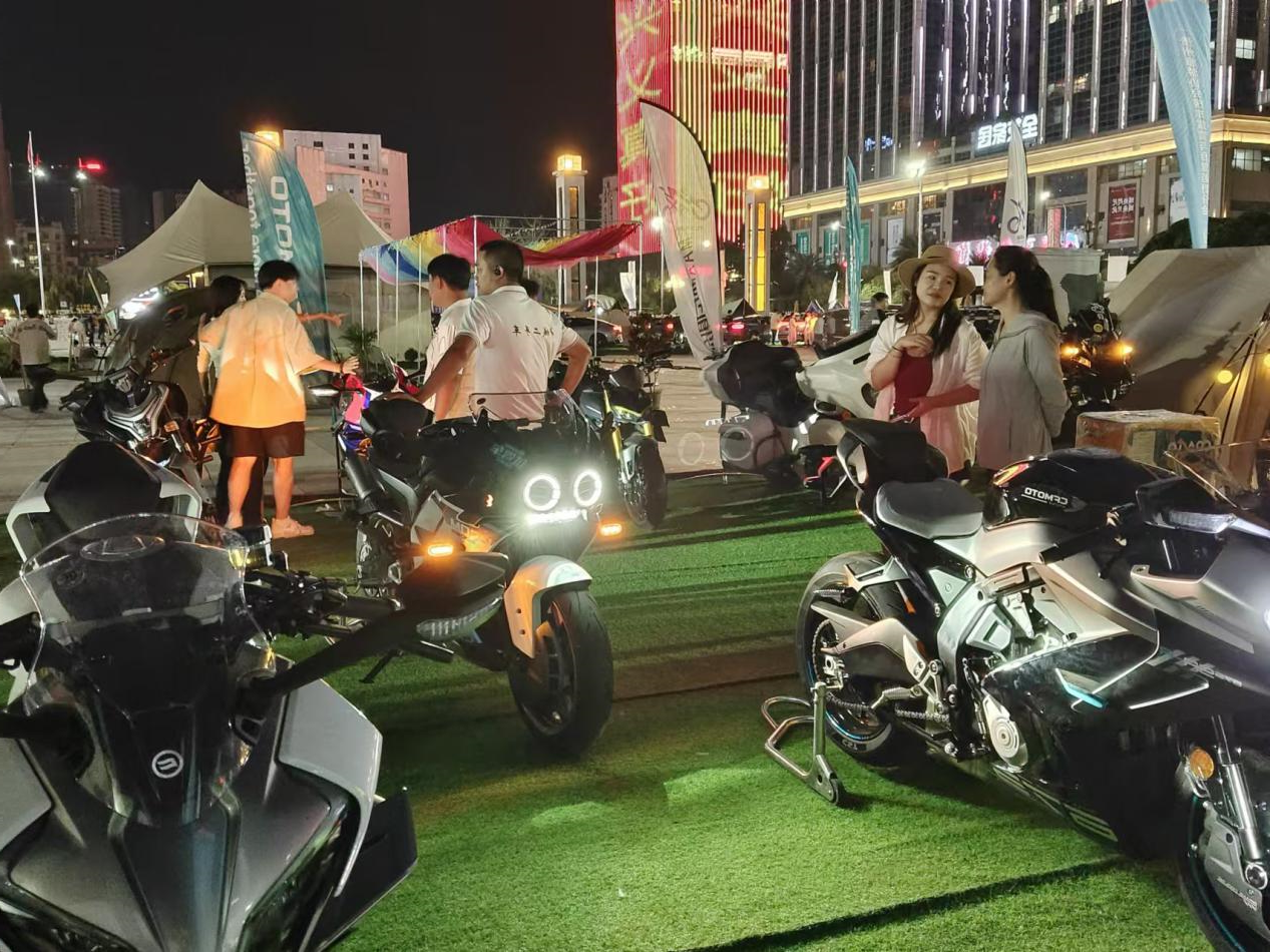 十万商品进(贵州)云仓产品品类目录公告(图5) 十万商品进(贵州)云仓产品品类目录公告(图5)