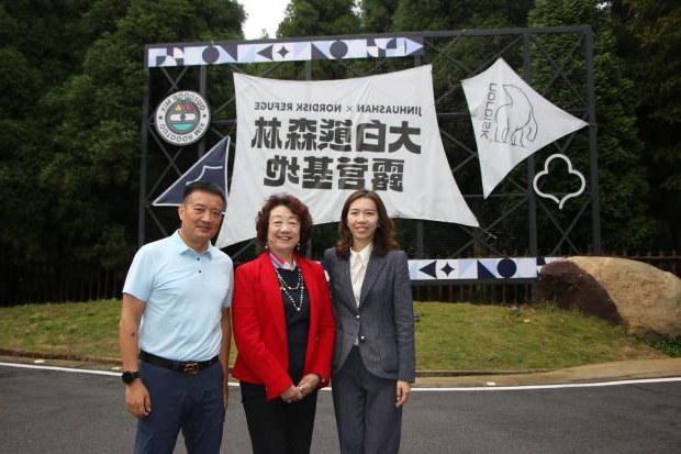 加拿大户外安全装备协会与露营之家金华供应链全球贸易中心签约 共绘中加户外新蓝图(图12) 加拿大户外安全装备协会与露营之家金华供应链全球贸易中心签约 共绘中加户外新蓝图(图12)