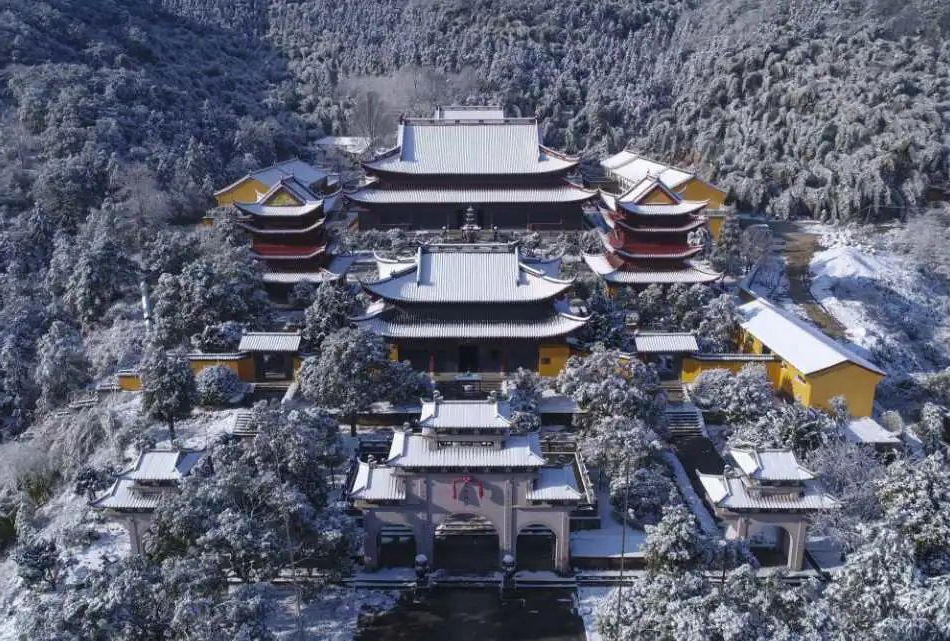 《金华山新游记》央媒眼中的金华山——文中首次爆光金华山古游道(图2)