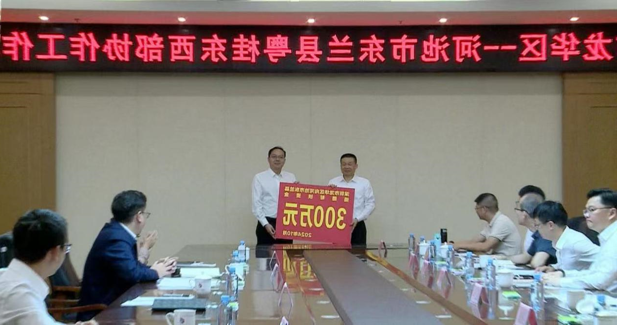 露营之家东兰云仓即将启动|坡豪湖国家湿地公园露营地出生即惊艳!(图9) 露营之家东兰云仓即将启动|坡豪湖国家湿地公园露营地出生即惊艳!(图9)