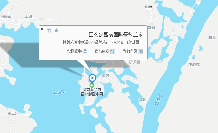 广东吉拓集团与露营之家签约 金华供应链&东兰云仓入链进仓又添新品牌(图16) 广东吉拓集团与露营之家签约 金华供应链&东兰云仓入链进仓又添新品牌(图16)