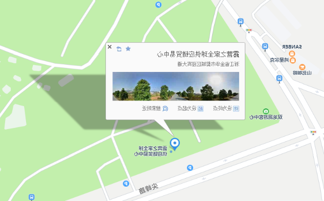 广东吉拓集团与露营之家签约 金华供应链&东兰云仓入链进仓又添新品牌(图15) 广东吉拓集团与露营之家签约 金华供应链&东兰云仓入链进仓又添新品牌(图15)
