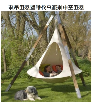 广东吉拓集团与露营之家签约 金华供应链&东兰云仓入链进仓又添新品牌(图32) 广东吉拓集团与露营之家签约 金华供应链&东兰云仓入链进仓又添新品牌(图32)