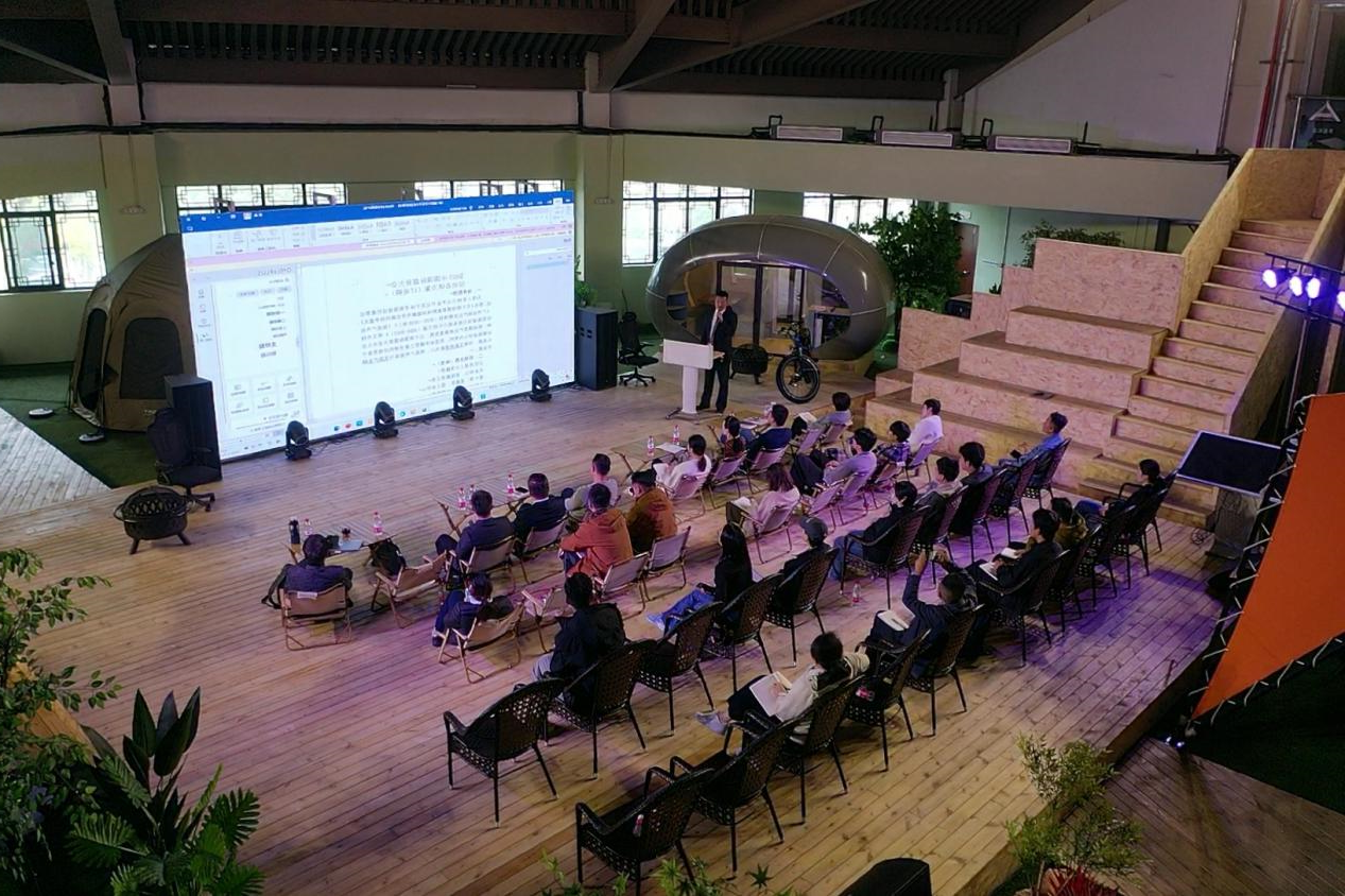 2025金华山国际oety欧亿体育
策划方案路演暨公开征求意见会在露营之家全球优选供应链贸易中心召开(图2) 2025金华山国际oety欧亿体育
策划方案路演暨公开征求意见会在露营之家全球优选供应链贸易中心召开(图2)