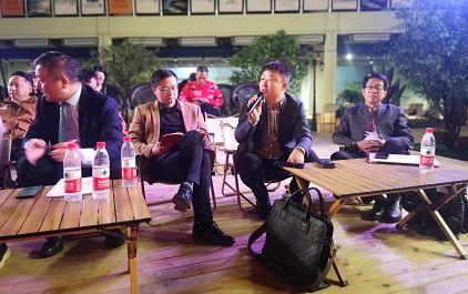 2025金华山国际oety欧亿体育
策划方案路演暨公开征求意见会在露营之家全球优选供应链贸易中心召开(图5) 2025金华山国际oety欧亿体育
策划方案路演暨公开征求意见会在露营之家全球优选供应链贸易中心召开(图5)