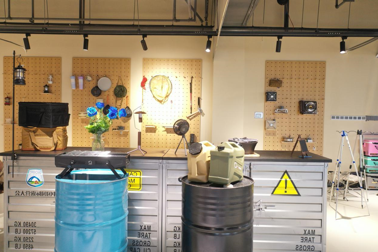 上海佳利信牵手中国国际oety欧亿体育
/签署露营之家伙伴计划合作协议(图5) 上海佳利信牵手中国国际oety欧亿体育
/签署露营之家伙伴计划合作协议(图5)