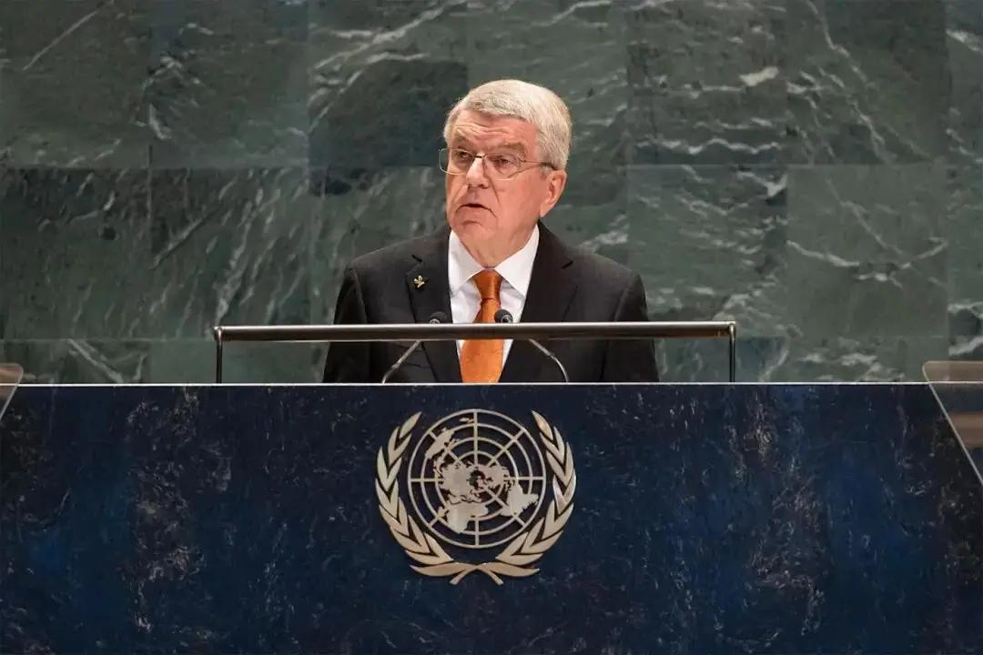 联合国大会上193个会员国通过“体育是可持续发展的推动者”决议(图2) 3(1).jpg