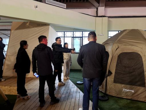 海盐县南北湖风景区领导一行到露营之家金华全球供应链贸易中心考察交流调研(图7)