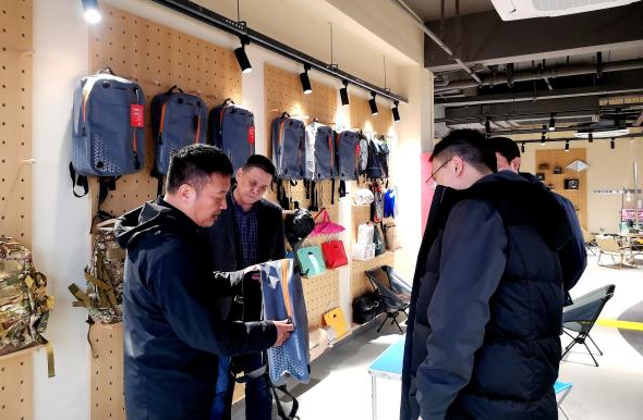 海盐县南北湖风景区领导一行到露营之家金华全球供应链贸易中心考察交流调研(图11)