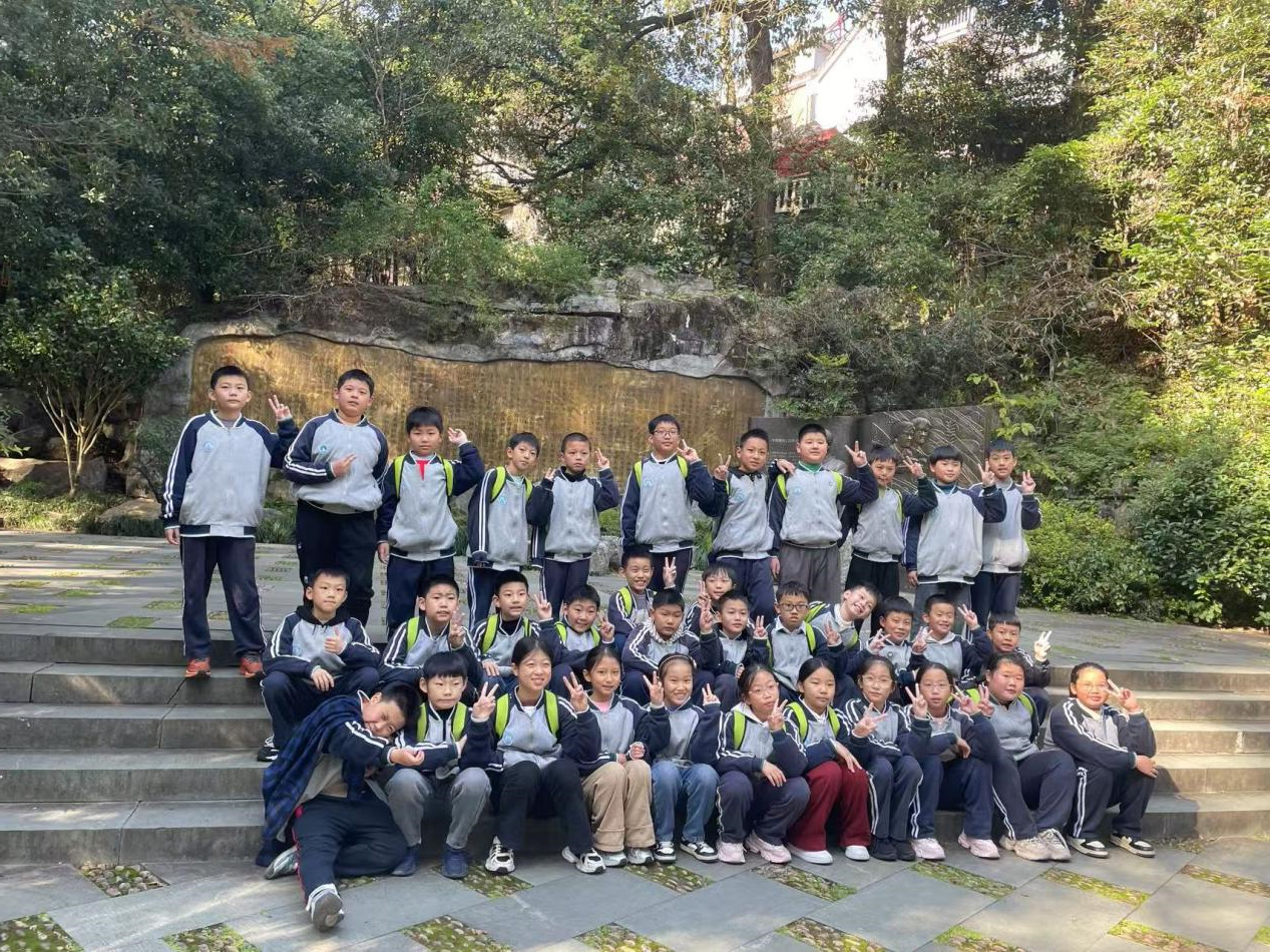 高端研学在双龙，少年嗨翻金华山—— 诸暨荣怀小学秋冬季研学纪实(图3)
