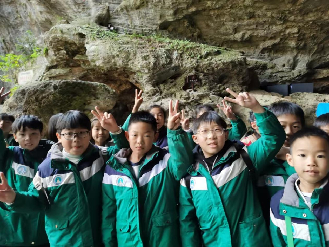 高端研学在双龙，少年嗨翻金华山—— 诸暨荣怀小学秋冬季研学纪实(图2)