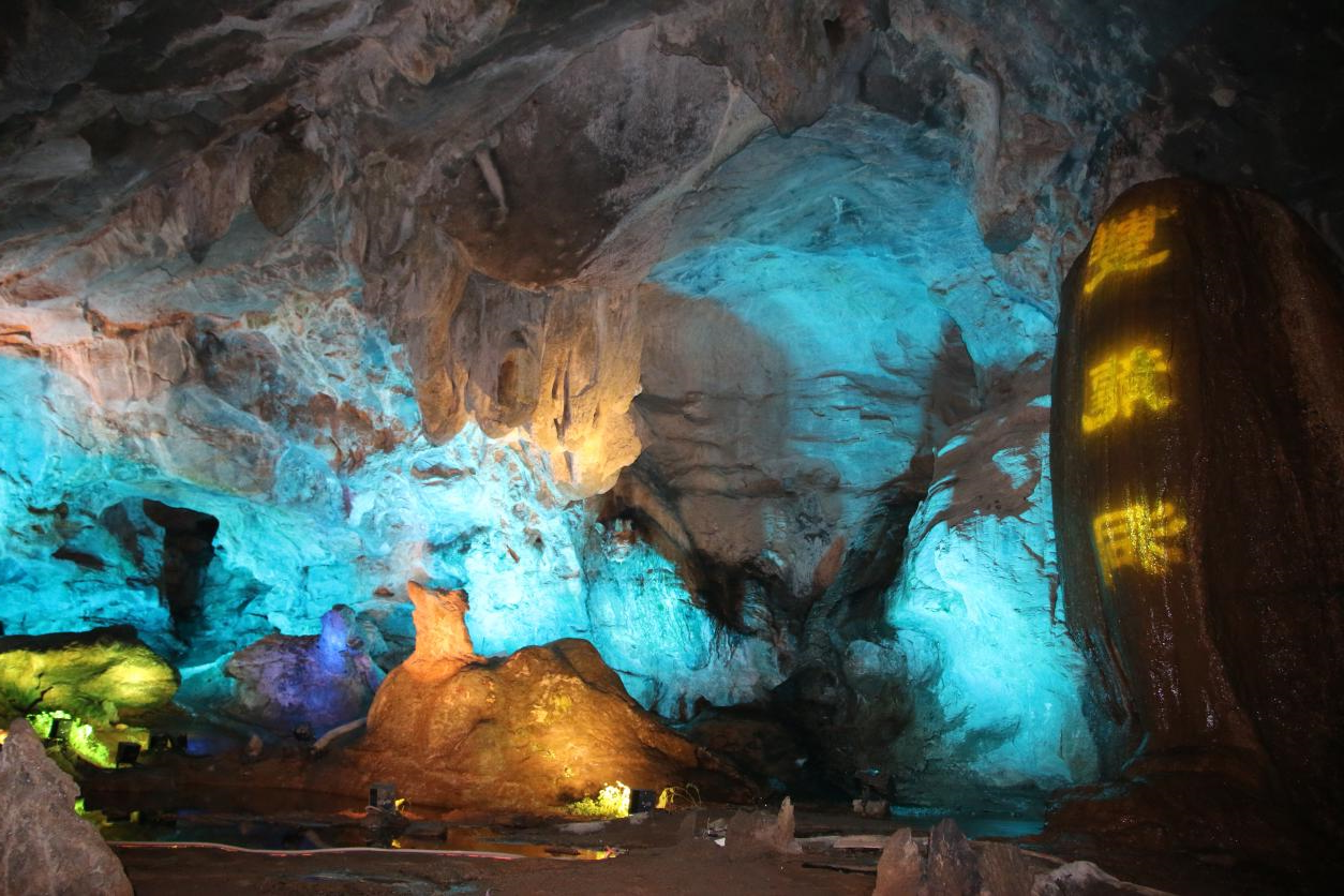 高端研学在双龙，少年嗨翻金华山—— 诸暨荣怀小学秋冬季研学纪实(图4)