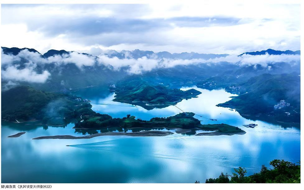 东兰坡豪湖国家湿地公园露营地招聘公告(图1) 东兰坡豪湖国家湿地公园露营地招聘公告(图1)