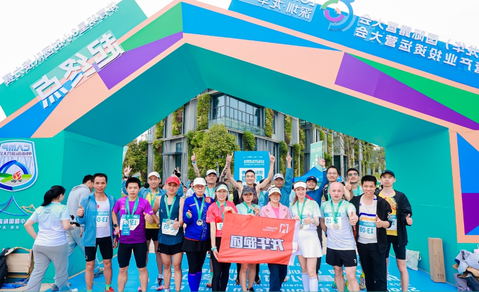 东兰坡豪湖国家湿地公园露营地招聘公告(图4) 东兰坡豪湖国家湿地公园露营地招聘公告(图4)