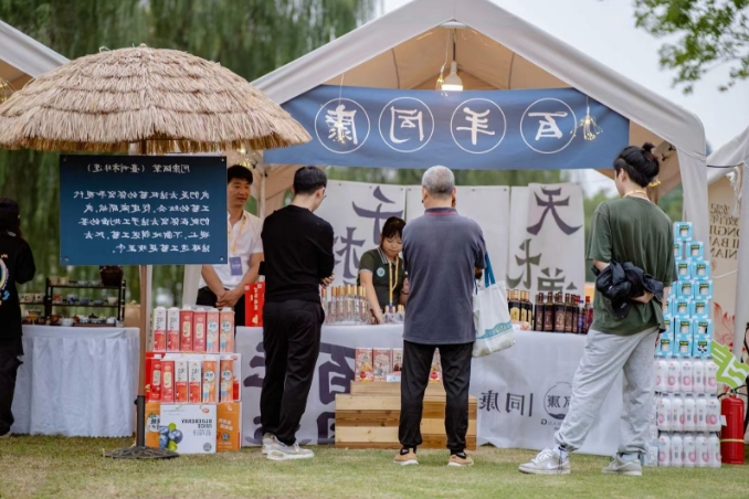 东兰坡豪湖国家湿地公园露营地招聘公告(图10) 东兰坡豪湖国家湿地公园露营地招聘公告(图10)