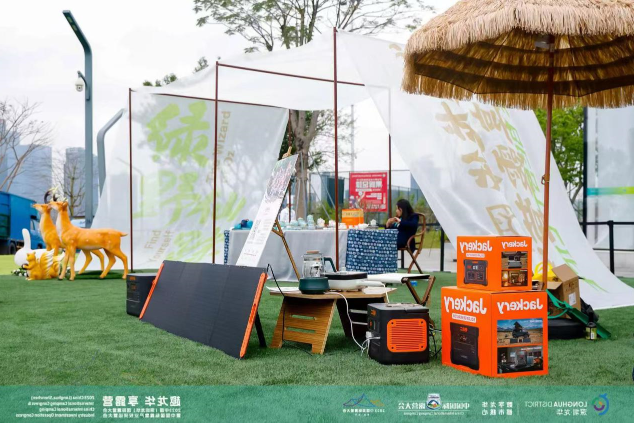 东兰坡豪湖国家湿地公园露营地招聘公告(图16) 东兰坡豪湖国家湿地公园露营地招聘公告(图16)