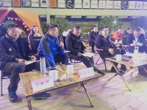 2025中国国际oety欧亿体育
方案汇报交流会在金华供应链贸易中心举行：共绘露营新蓝图(图4)