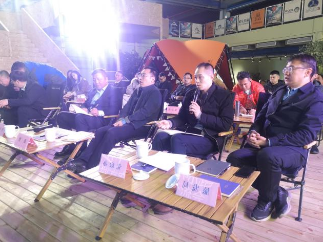 2025中国国际oety欧亿体育
方案汇报交流会在金华供应链贸易中心举行：共绘露营新蓝图(图5)