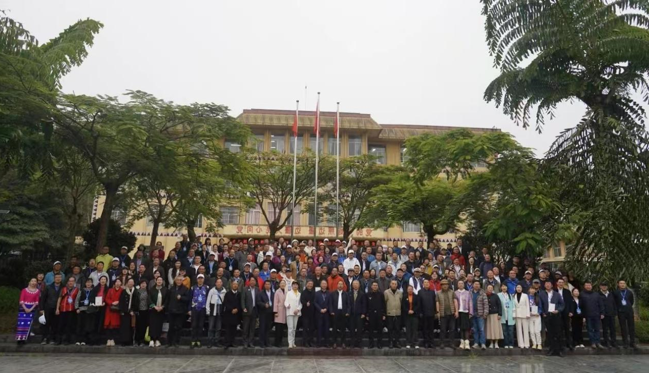 全国百名会长齐聚沧源,东西部协同发展(图1) 全国百名会长齐聚沧源,东西部协同发展(图1)