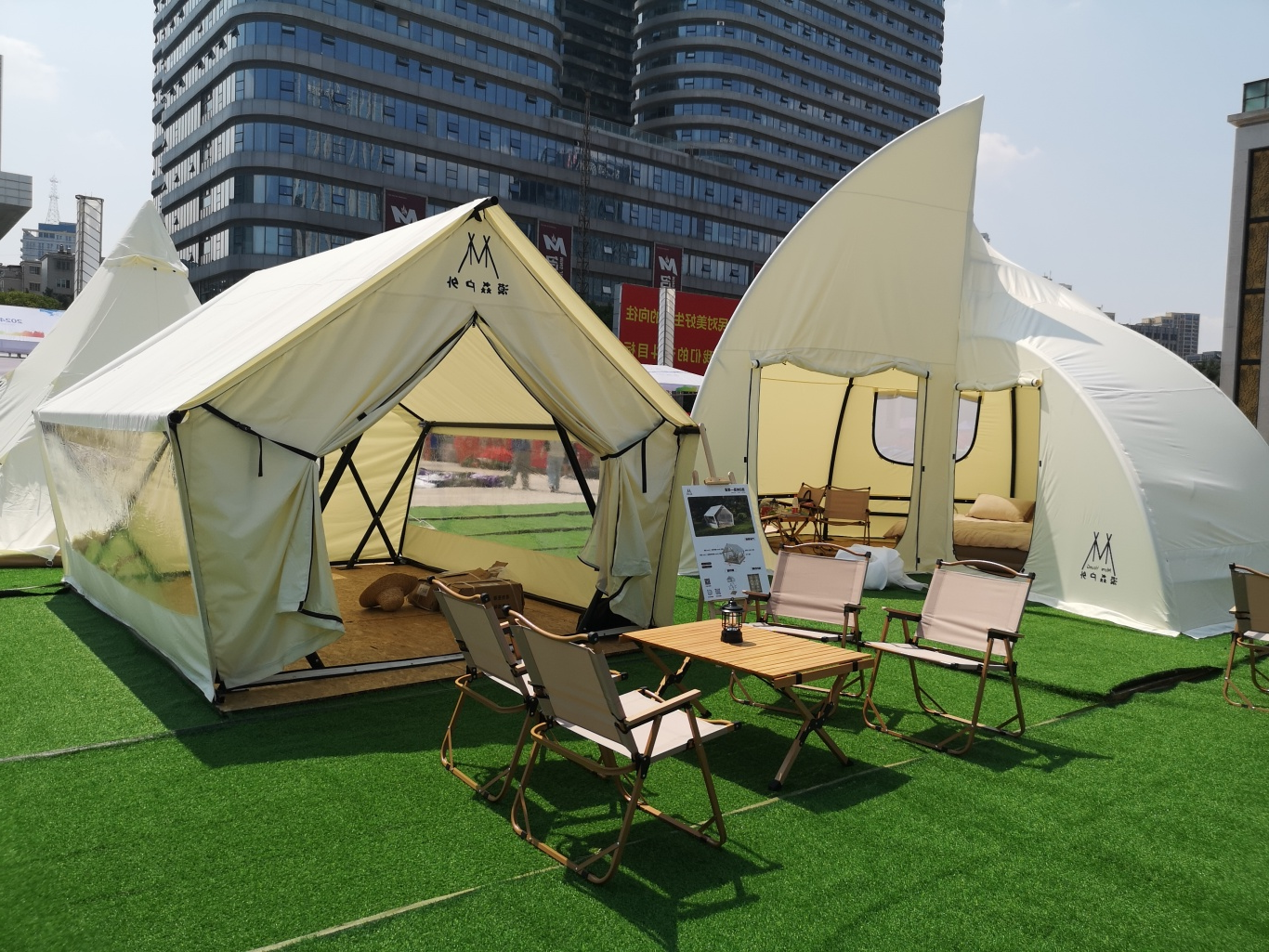 2000+单位齐聚海南!全国青少年体育联合会引领户外露营新风尚!(图7) 4.jpg