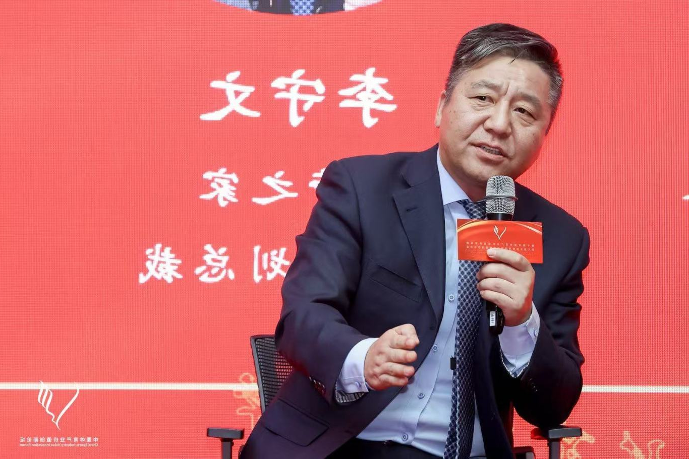 undefined 【前沿观点】体育视角:经济衰退是供给不足还是产能过剩?(图3)