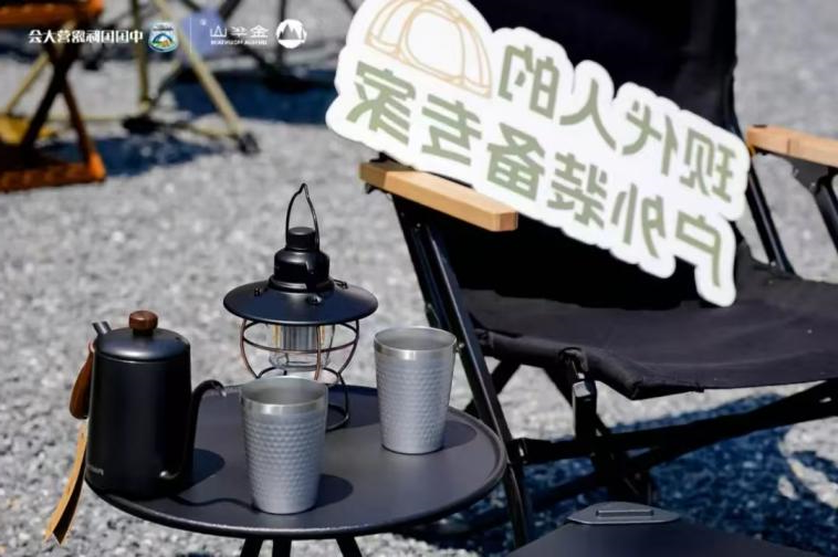 【前沿观点】体育视角:经济衰退是供给不足还是产能过剩?(图7) 【前沿观点】体育视角:经济衰退是供给不足还是产能过剩?(图7)