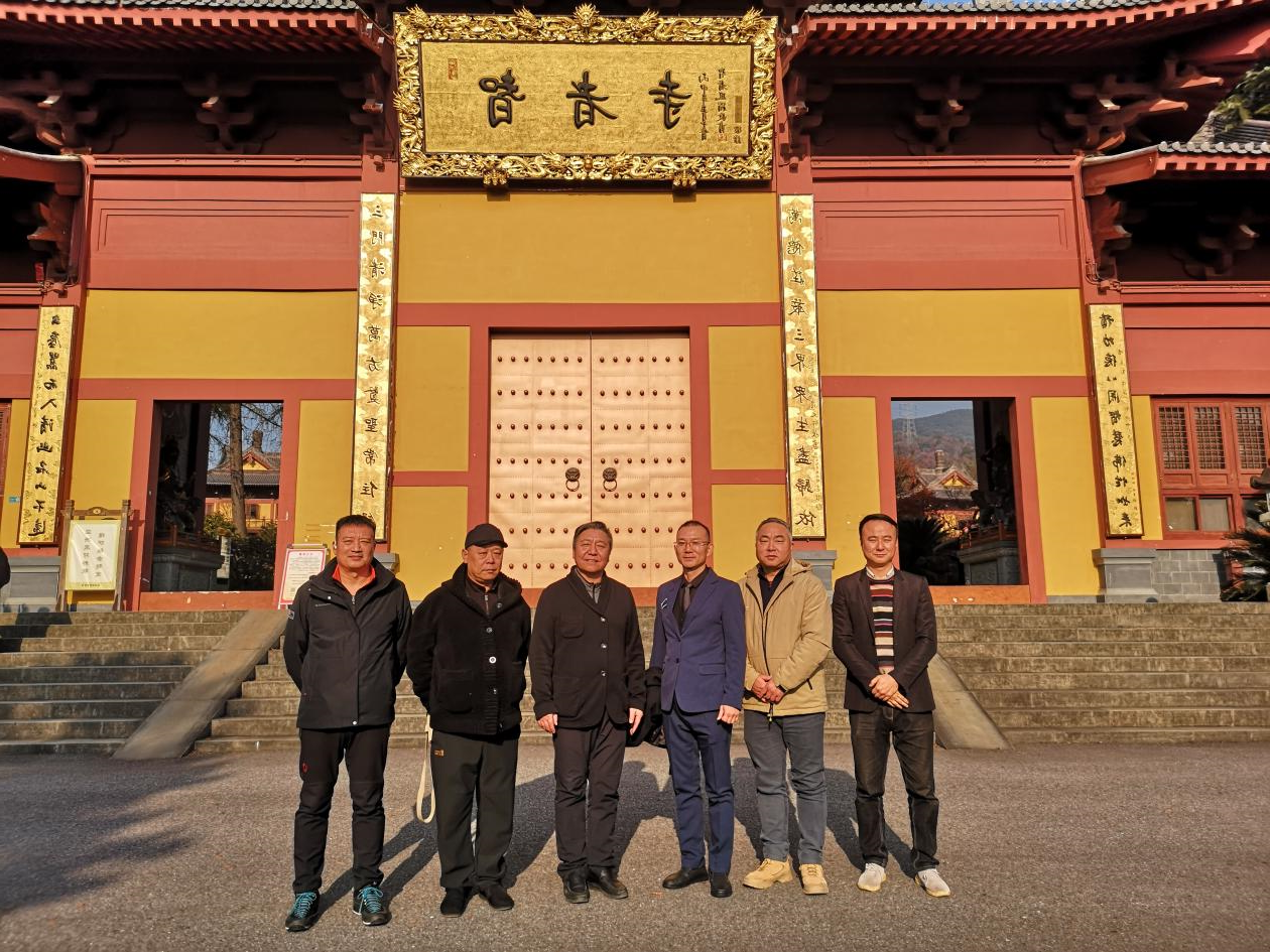 跨越千年的中韩文化交流,韩国跆拳道黑带九段国手金基喆探访金华山智者寺(图4) 跨越千年的中韩文化交流,韩国跆拳道黑带九段国手金基喆探访金华山智者寺(图4)