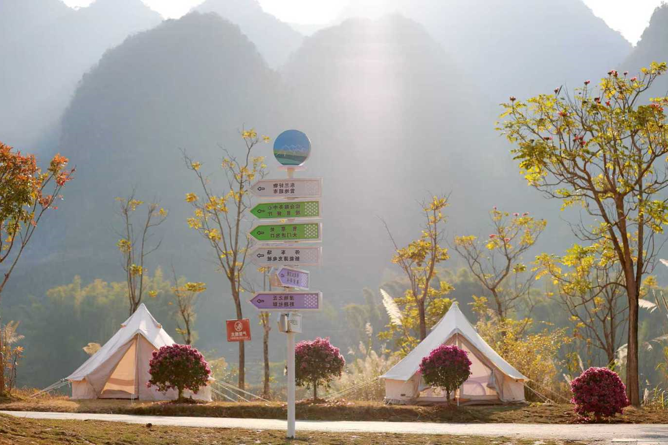 粤桂滇黔露营产业文化交流沙龙在中国·东兰坡豪湖露营地胜利召开(图5) 2.jpg