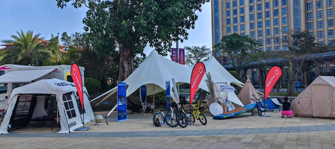 全国青少年体育联合会年会暨全国青少年体育交流大会开幕—— 露营之家全球优选供应链亮相会场受热捧(图6)