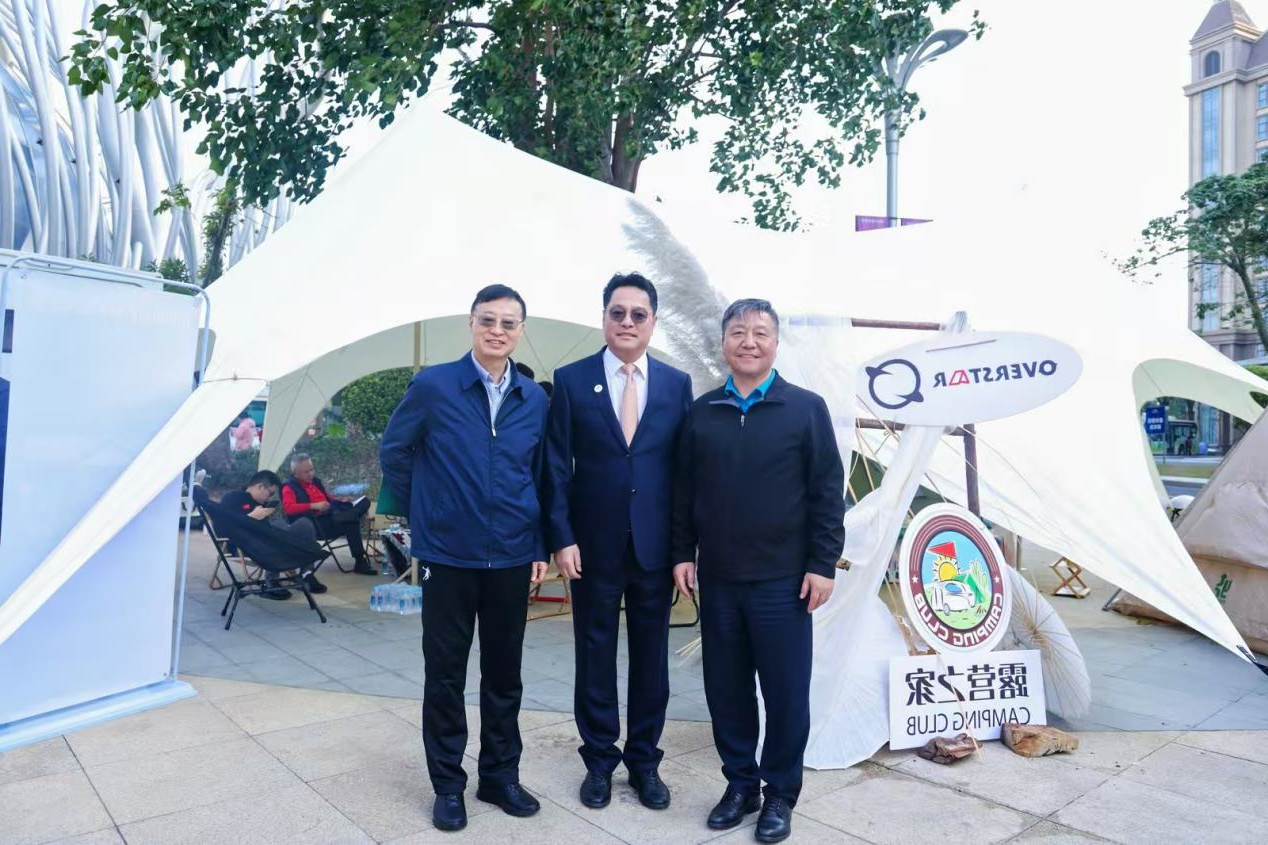 全国青少年体育联合会年会暨全国青少年体育交流大会开幕—— 露营之家全球优选供应链亮相会场受热捧(图7)